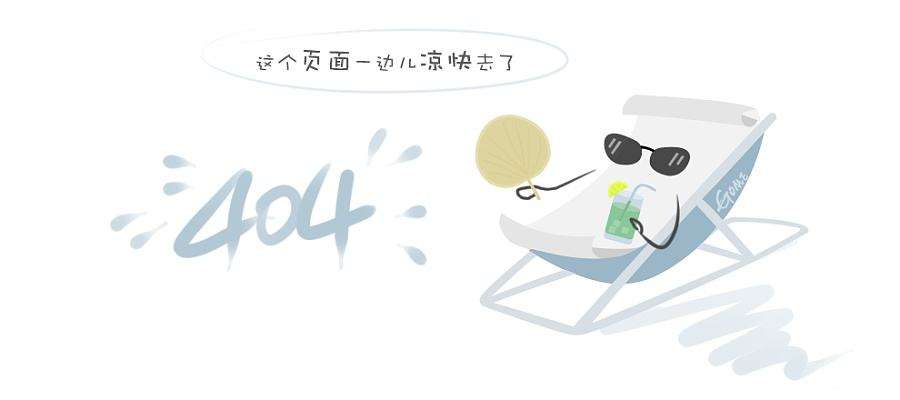 安全制动装置